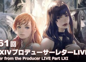 FFXIV – Toda la información sobre el parche 5.4 – Live Letter 61